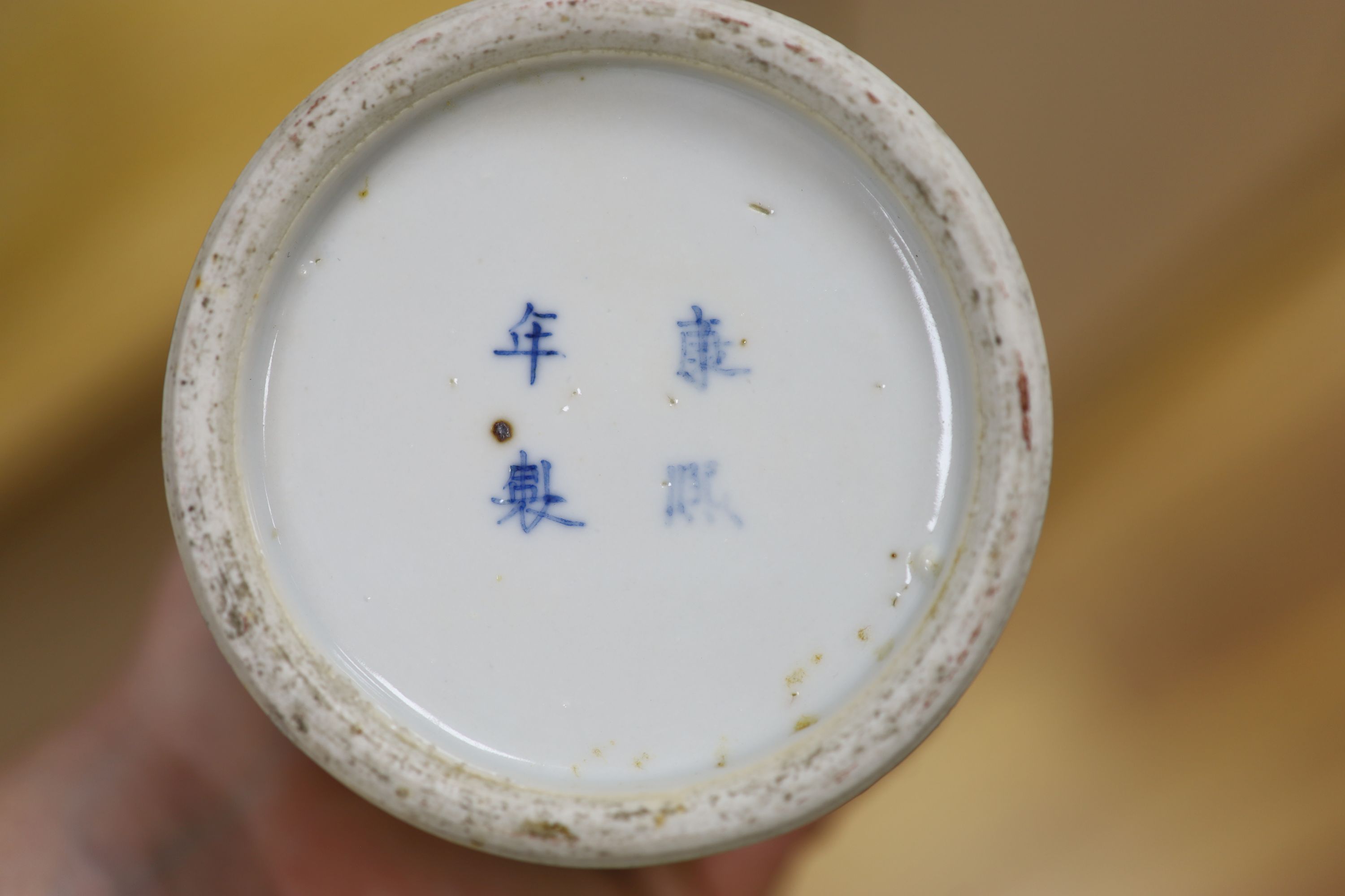 A Chinese blue and white cylindrical vase, another vase and cover and a blue and white jar and cover, together with a cloisonne vase and a bronze censer, tallest 32cm